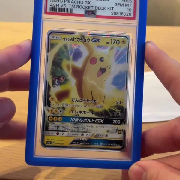 PSA Silikone beskyttelse - Billede 11