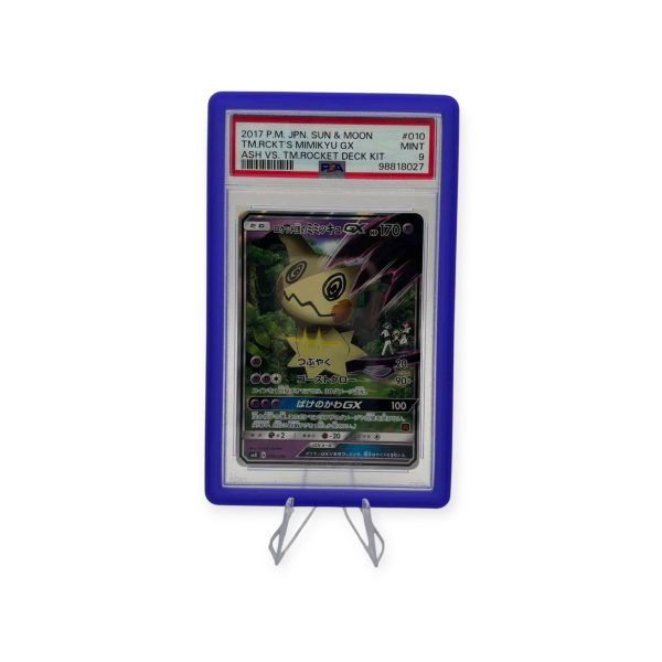 PSA Silikone beskyttelse - Billede 2